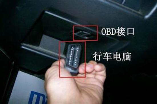 OBD用什么物聯(lián)網(wǎng)卡聯(lián)網(wǎng)|河北O(jiān)BD物聯(lián)網(wǎng)卡批發(fā)采購(gòu)公司
