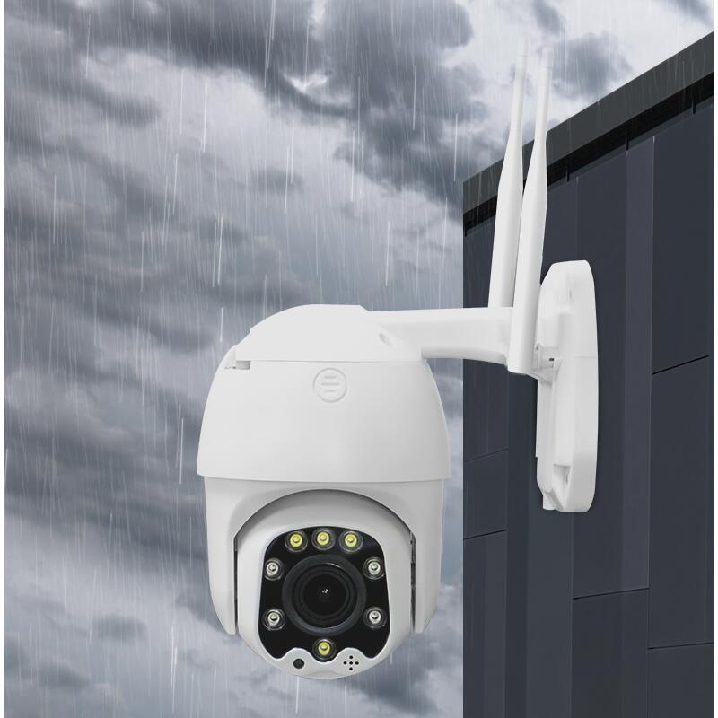 室外防水?dāng)z像頭用什么物聯(lián)網(wǎng)卡聯(lián)網(wǎng)(圖1) 室外防水?dāng)z像頭用什么物聯(lián)網(wǎng)卡聯(lián)網(wǎng)