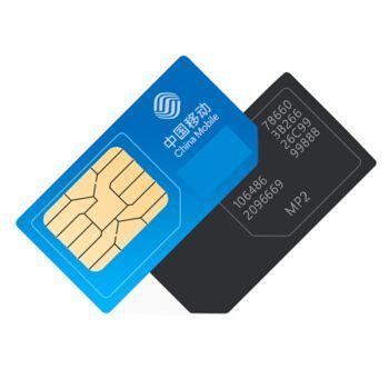 5g物聯(lián)網(wǎng)專用卡手機(jī)能用嗎(圖1) 5g物聯(lián)網(wǎng)專用卡手機(jī)能用嗎