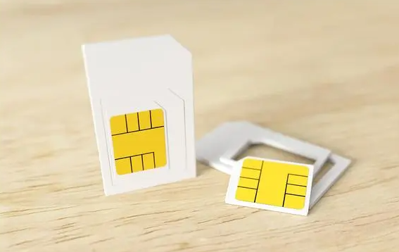 嘉興物聯(lián)網(wǎng)卡購(gòu)買(mǎi)