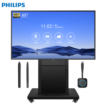 高清懸浮顯示投影儀需要多大流量的物聯(lián)網(wǎng)卡(圖1) 高清懸浮顯示投影儀需要多大流量的物聯(lián)網(wǎng)卡