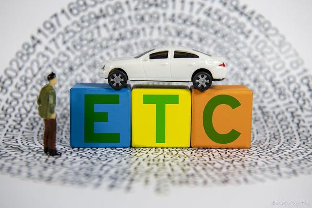 ETC車牌識別需要多大流量物聯(lián)網(wǎng)卡(圖1) ETC車牌識別需要多大流量物聯(lián)網(wǎng)卡