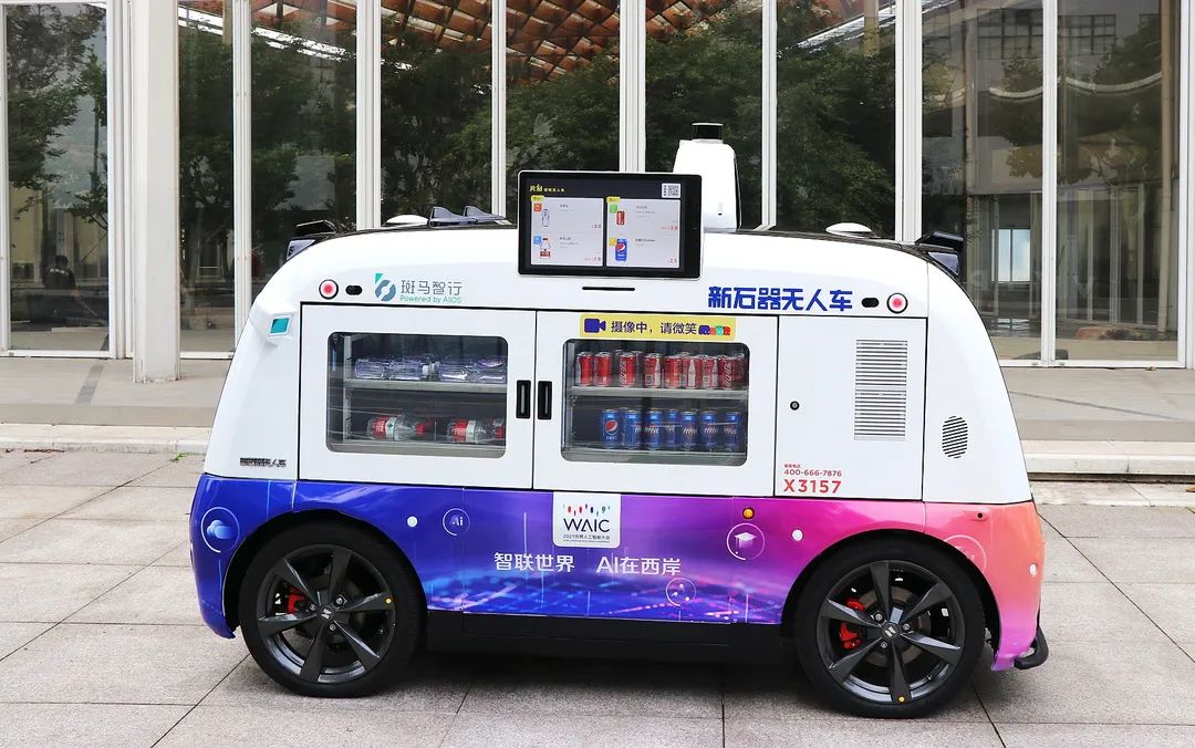 無人零售車需要多大流量的物聯(lián)網(wǎng)卡？