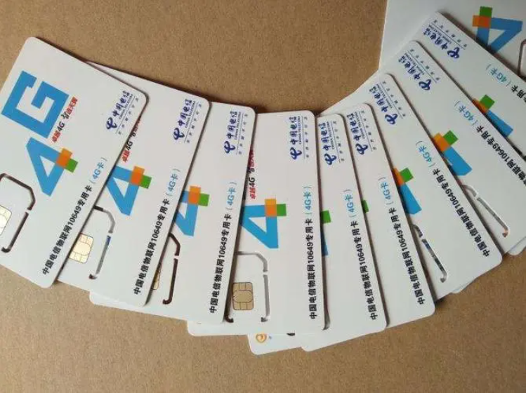 中國聯(lián)通消費級物聯(lián)網(wǎng)成品卡在哪里購買