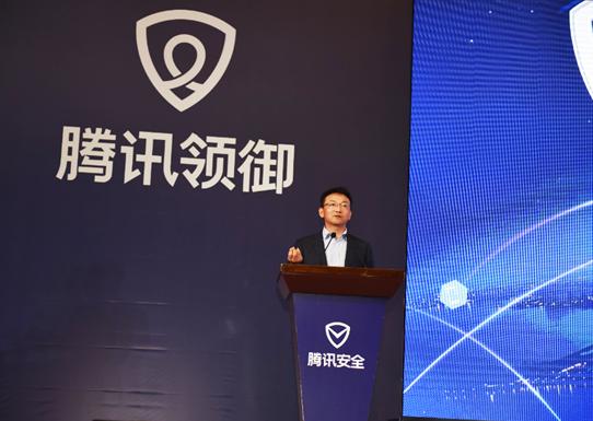 騰訊寫手聯(lián)通共同打造物聯(lián)網(wǎng)卡生態(tài)安全(圖1) 騰訊寫手聯(lián)通共同打造物聯(lián)網(wǎng)卡生態(tài)安全(圖1)