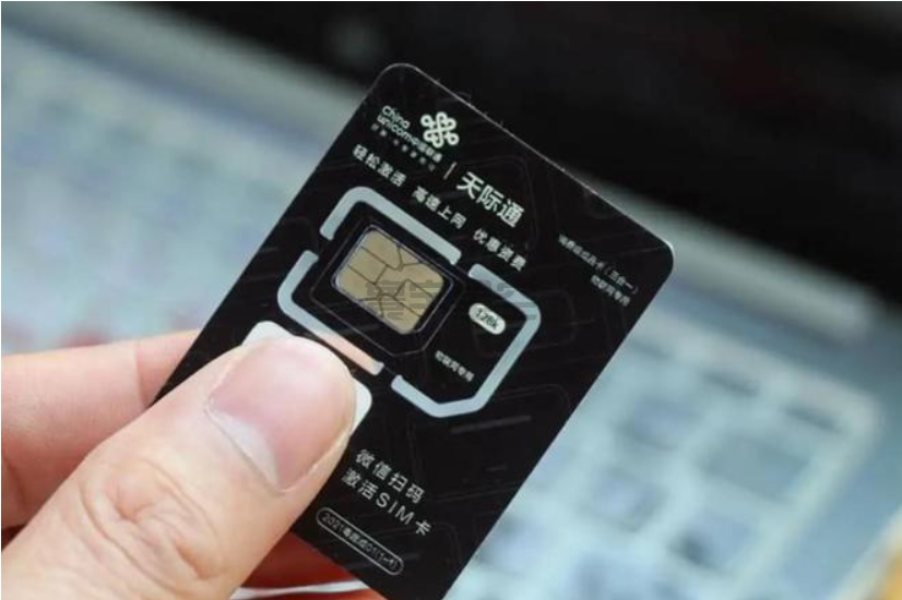 物聯(lián)網(wǎng)卡號(hào)段選擇：了解限制與考量因素